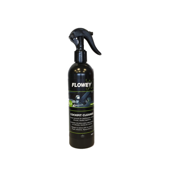 ΓΥΑΛΙΣΤΙΚΟ ΤΑΜΠΛΟ ΜΑΤ ΓΥΑΛΙΣΜΑ FLOWEY 400 ml