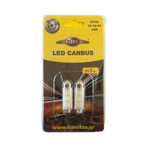 ΛΑΜΠΑ SΙΜ LΕD ΣΩΛΗΝΩΤΗ C3W CΒ, 12V 1,5W (41mm) MADE IN ΚΟRΕΑ