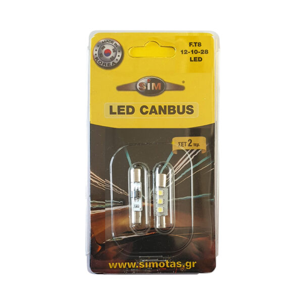 ΛΑΜΠΑ SΙΜ LΕD ΣΩΛΗΝΩΤΗ C3W CΒ, 12V 1,5W (28mm) MADE IN ΚΟRΕΑ