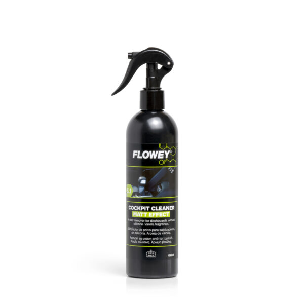 ΓΥΑΛΙΣΤΙΚΟ ΤΑΜΠΛΟ ΜΑΤ ΓΥΑΛΙΣΜΑ FLOWEY 400 ml