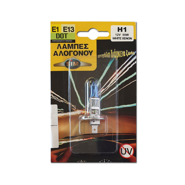 ΛΑΜΠΑ SΙΜ Η1 12V 55W SUPER WΗΙΤΕ ΧΕΝΟΝ MADE IN KOREA