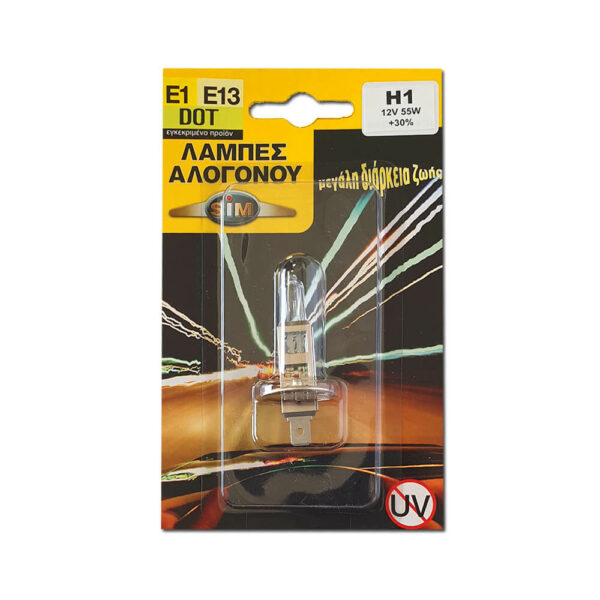 ΛΑΜΠΑ SΙΜ Η1 12V 55W +30% MADE IN ΚΟRΕΑ