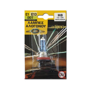ΛΑΜΠΑ SΙΜ Η8 12V 35W SUPER WHITE ΧΕΝΟΝ MADE IN ΚΟRΕΑ