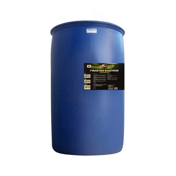 S4 ΓΥΑΛΙΣΤΙΚΟ ΕΛΑΣΤΙΚΩΝ  SΙΜ 200 L
