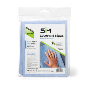 ΜΠΛΕ ΣΥΝΘΕΤΙΚΟ ΔΕΡΜΑ SΙΜ 70% ΡΑ- 30% PU (64 x 38 cm)
