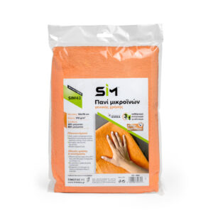ΠΟΡΤΟΚΑΛΙ ΠΑΝΙ ΜΙΚΡΟΪΝΩΝ SIM 310 gr/m2 (50 x 70 cm)