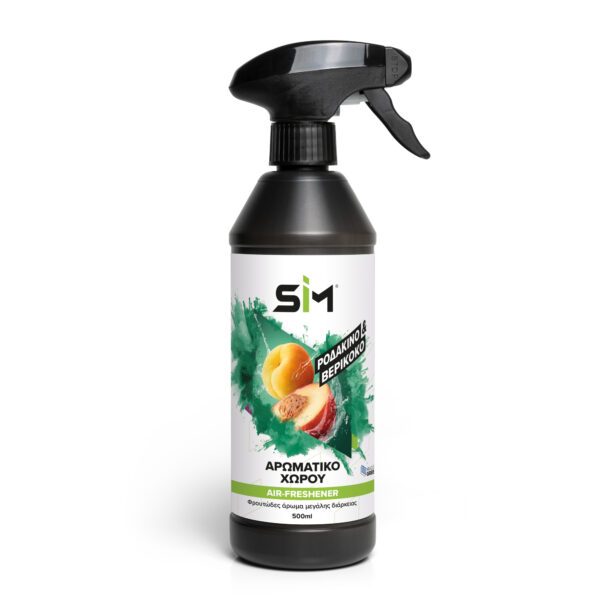 ΑΡΩΜΑΤΙΚΟ ΧΩΡΟΥ ΡΟΔΑΚΙΝΟ & ΒΕΡΙΚΟΚΟ SΙΜ 500 ml