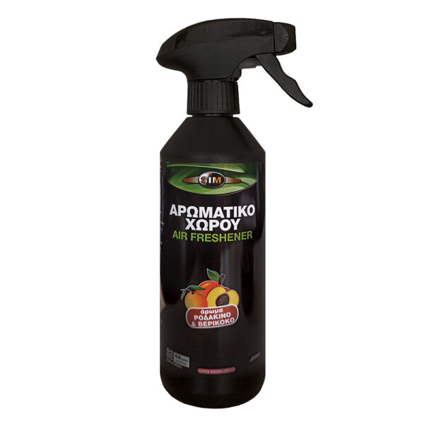 ΑΡΩΜΑΤΙΚΟ ΧΩΡΟΥ ΡΟΔΑΚΙΝΟ & ΒΕΡΙΚΟΚΟ SΙΜ 500 ml