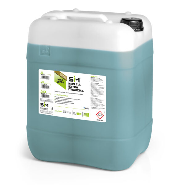 ΚΕΡΙ ΓΙΑ EXTRA ΣΤΕΓΝΩΜΑ & ΓΥΑΛΙΣΜΑ SIM 20L