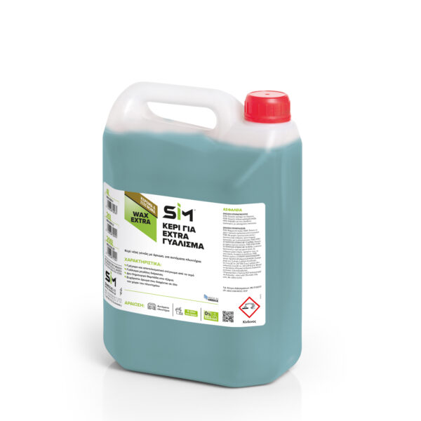ΚΕΡΙ ΓΙΑ EXTRA ΣΤΕΓΝΩΜΑ & ΓΥΑΛΙΣΜΑ SIM 4L