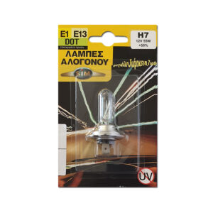 ΛΑΜΠΑ SΙΜ Η7 12V 55W +50%
