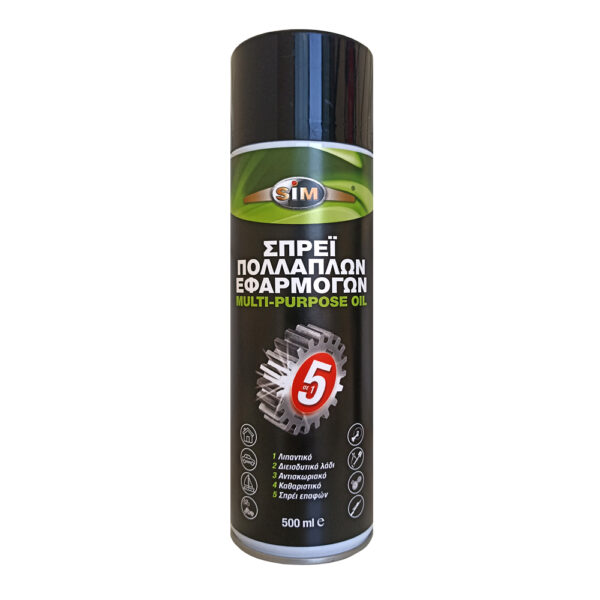 ΣΠΡΕΙ ΠΟΛΛΑΠΛΩΝ ΕΦΑΡΜΟΓΩΝ SΙΜ 500 ml