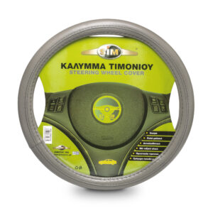 ΚΑΛΥΜΜΑ ΤΙΜΟΝΙΟΥ ΟΧΗΜΑΤΩΝ ΓΚΡΙ 38 cm SIM