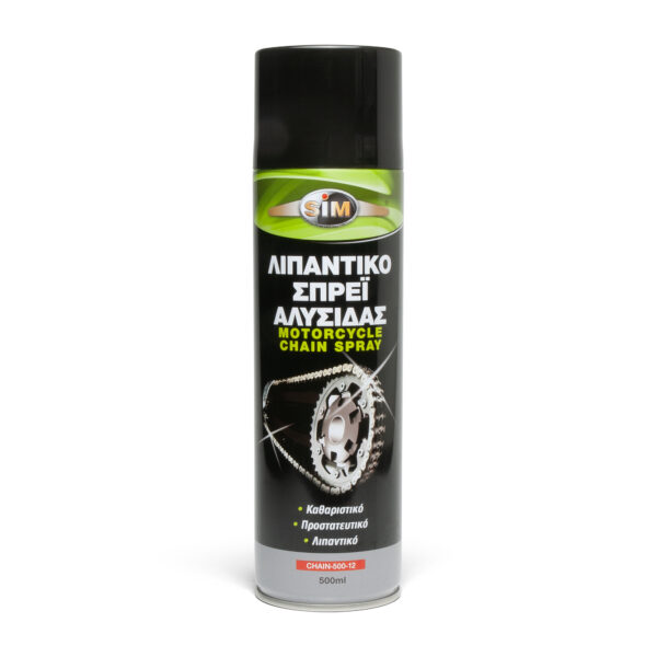 ΛΙΠΑΝΤΙΚΟ ΣΠΡΕΪ ΑΛΥΣΙΔΑΣ SΙΜ 500 ml
