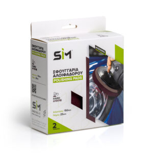 ΡΑDS ΑΛΟΙΦΑΔΟΡΟΥ (ΗΑRD) SIM