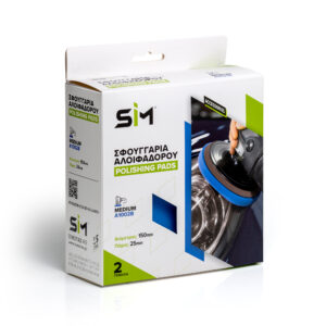 ΡΑDS ΑΛΟΙΦΑΔΟΡΟΥ (ΜΕDΙUΜ) SIM