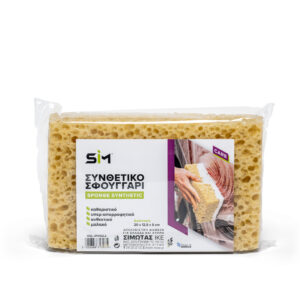 ΣΥΝΘΕΤΙΚΟ ΣΦΟΥΓΓΑΡΙ ΠΛΥΣΙΜΑΤΟΣ SΙΜ (20x12,5x5 cm)