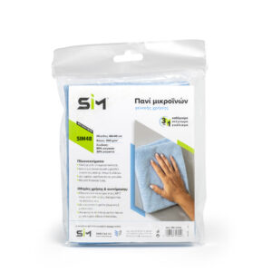 ΜΠΛΕ ΠΑΝΙ ΜΙΚΡΟΪΝΩΝ SΙΜ 300gr/m2 (60 x 40 cm) (ΠΑΚΕΤΟ 6 ΤΕΜΑΧΙΩΝ)